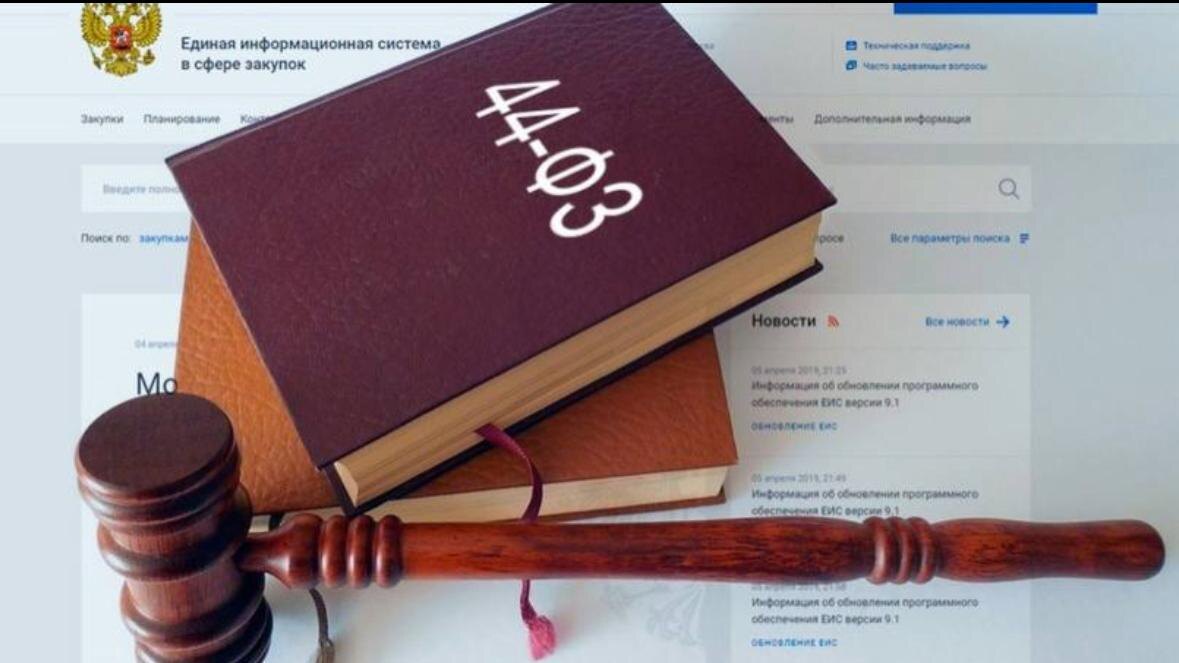    Прокуратура города Костромы