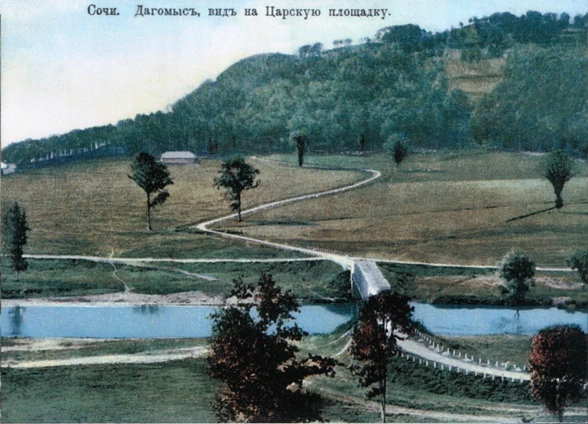 Почтовая открытка до 1917 г, из открытого источника