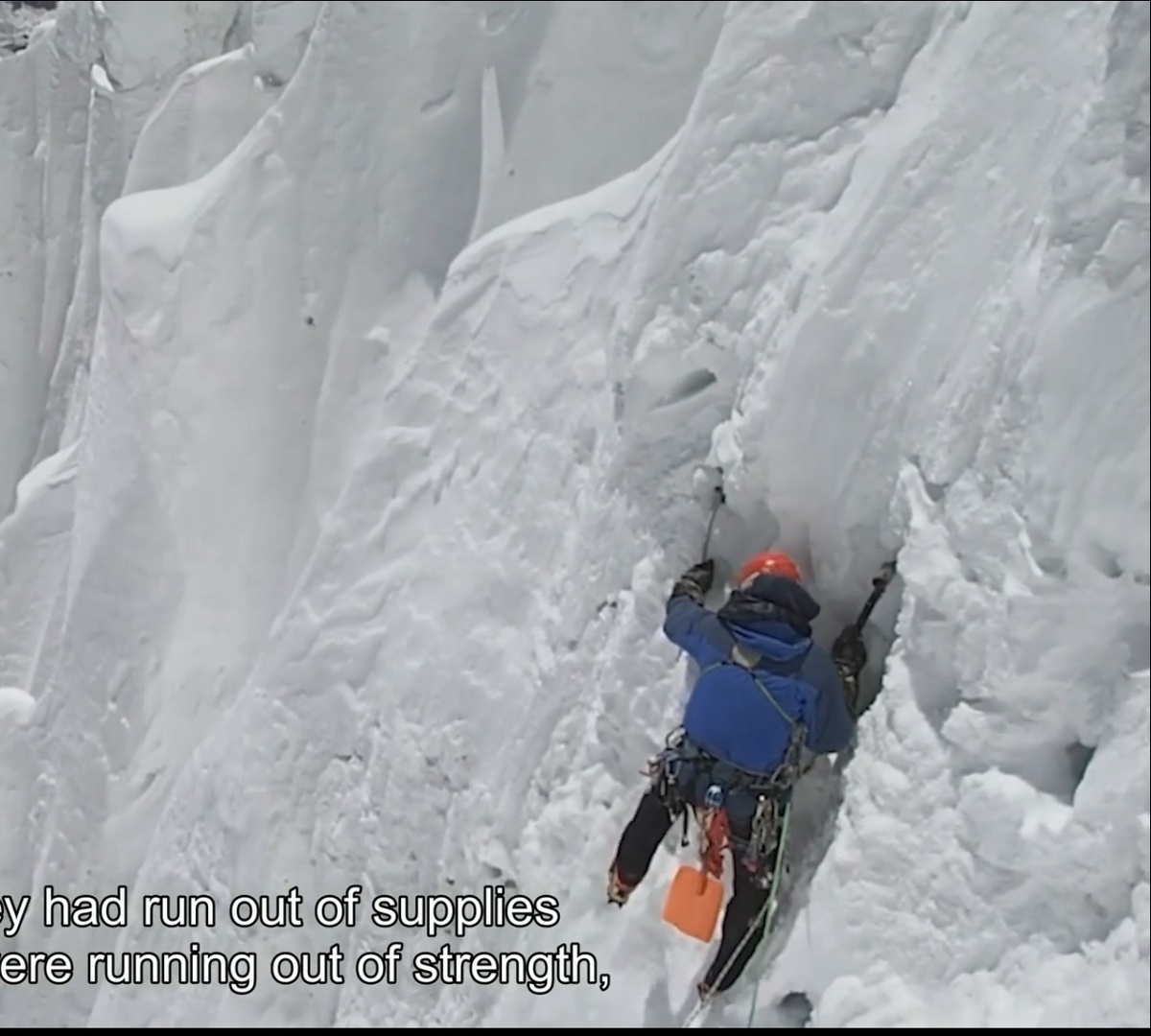 Кадр из фильма. 