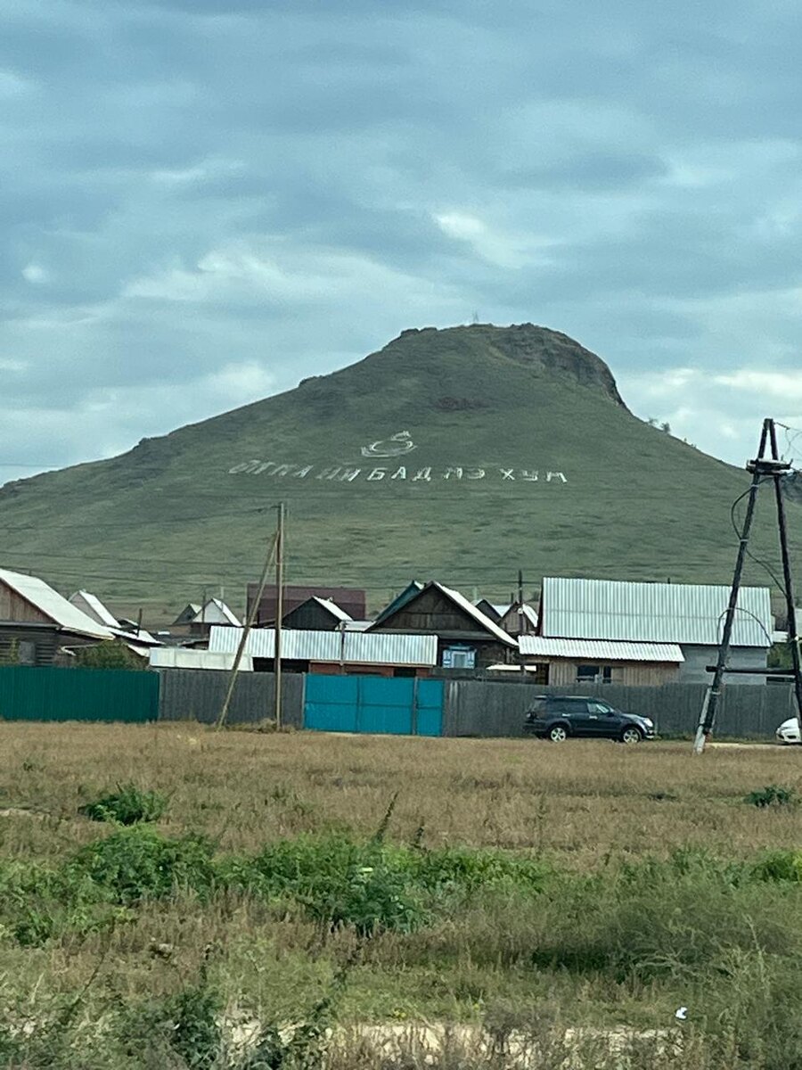 фото из личного архива