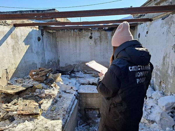 СУ СКР по Бурятии