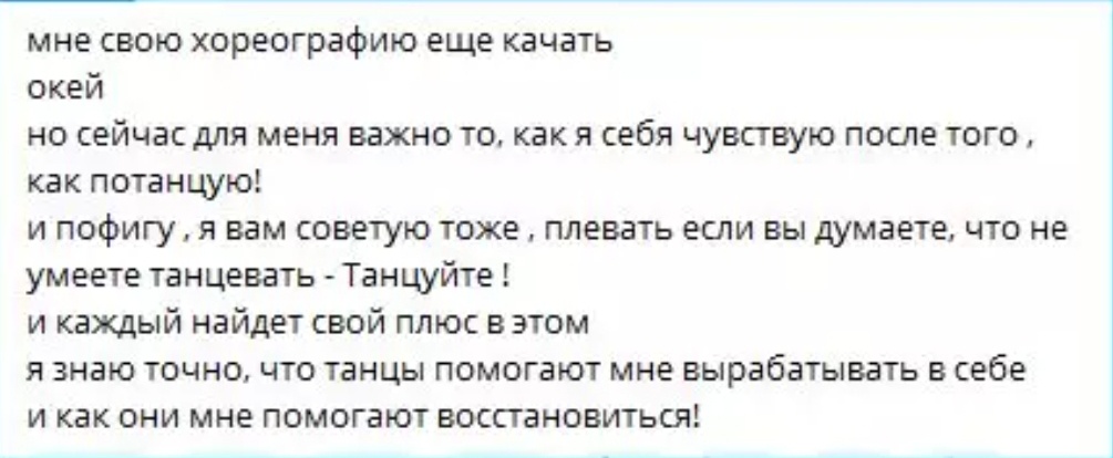 Фото взято в качестве иллюстрации. Источник: "Яндекс картинки"