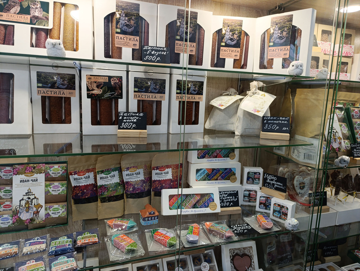 Продукция шоколадной фабрики Мараевой