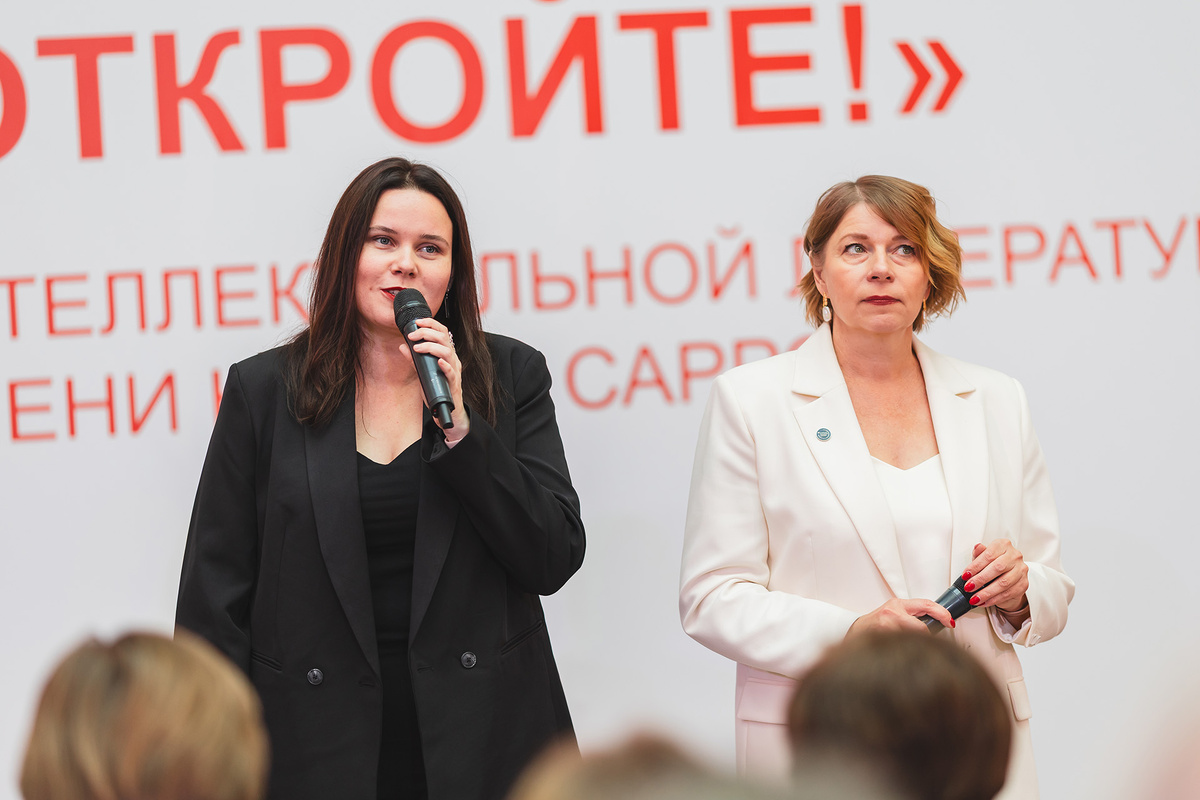    Юлия Горбунова и Ирина Голубева (справа)