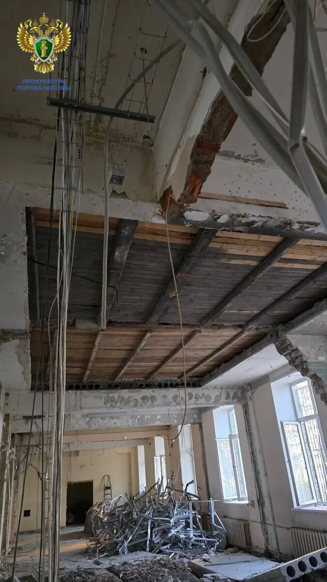    Фото: пресс-служба прокуратуры Москвы