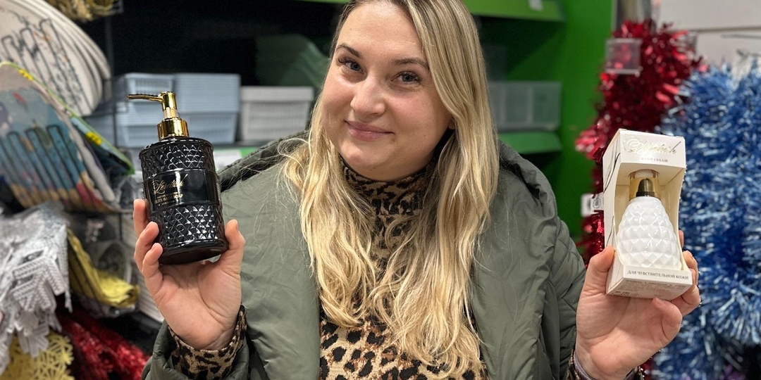 Дивные находки из «Фикс Прайс»: для дома, кухни и для себя любимой