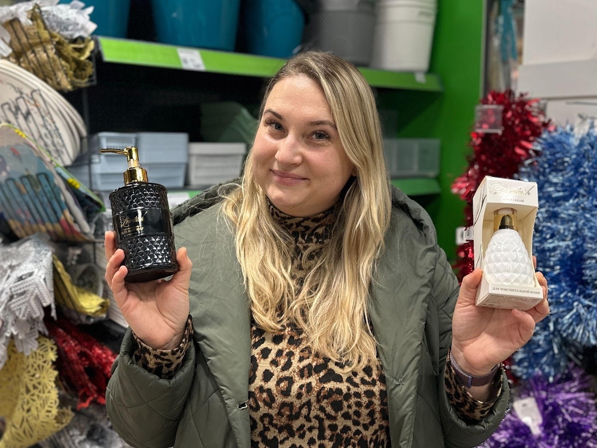 Привет! Я Мария, автор этого блога. Рада делиться с вами идеями и находками для дома! Тут живой и полезный контент. Подписывайтесь, чтобы не пропускать новые статьи!