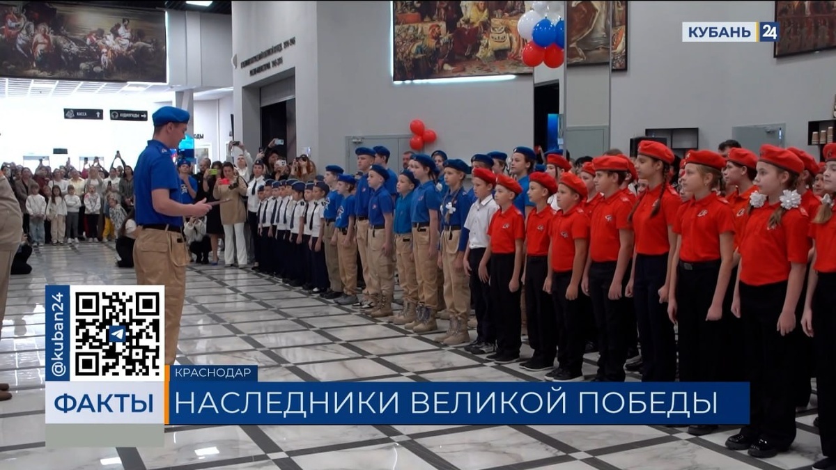    Скриншот видео телеканала «Кубань 24»