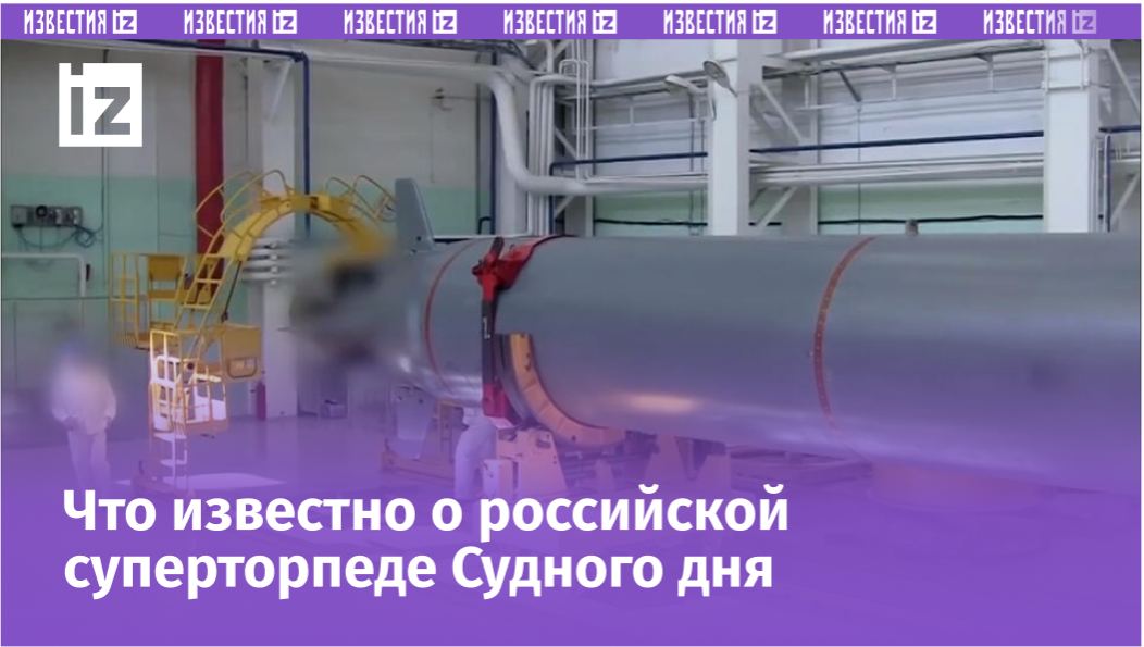 Фото: © РИА Новости/Пресс-служба Минобороны РФ