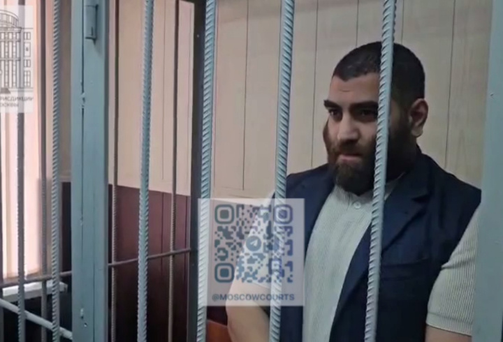 фото: t.me/moscowcourts