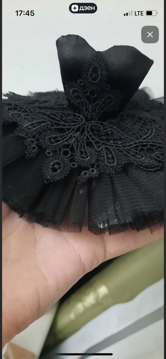 Референсы откуда-то из интернетов