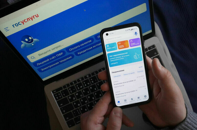   Тимур Ханов/«Парламентская газета»