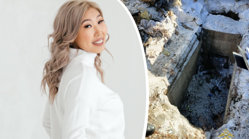 Фото: t.me/mvd_03 / соцсети