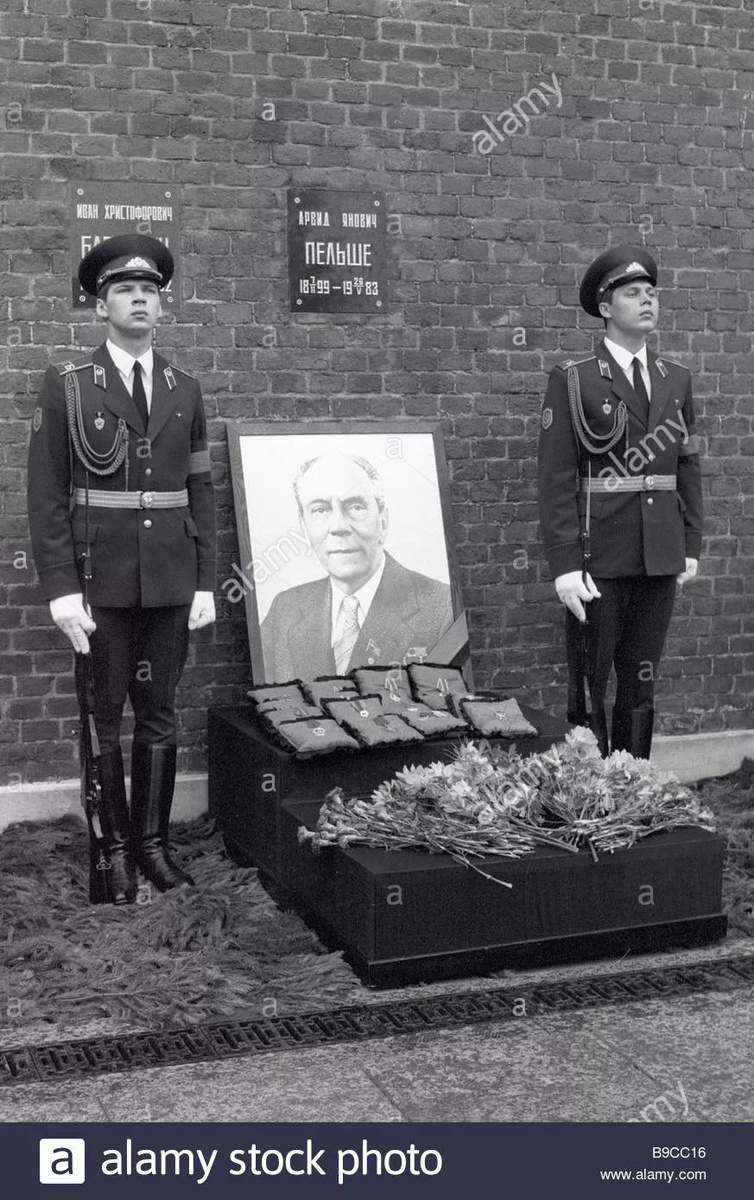 Фото из открытых источников Интернета.  