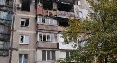    Министерство ЖКХ Московской области