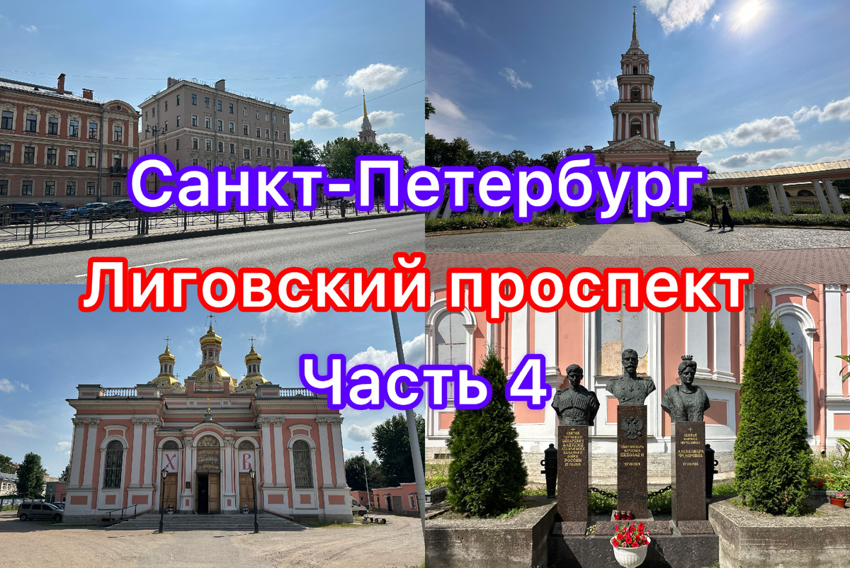 Все фото автора