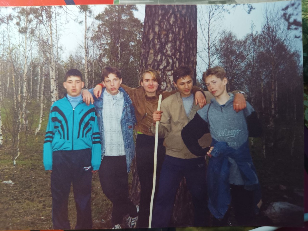 Школьные походы, джинсовки и адидас.