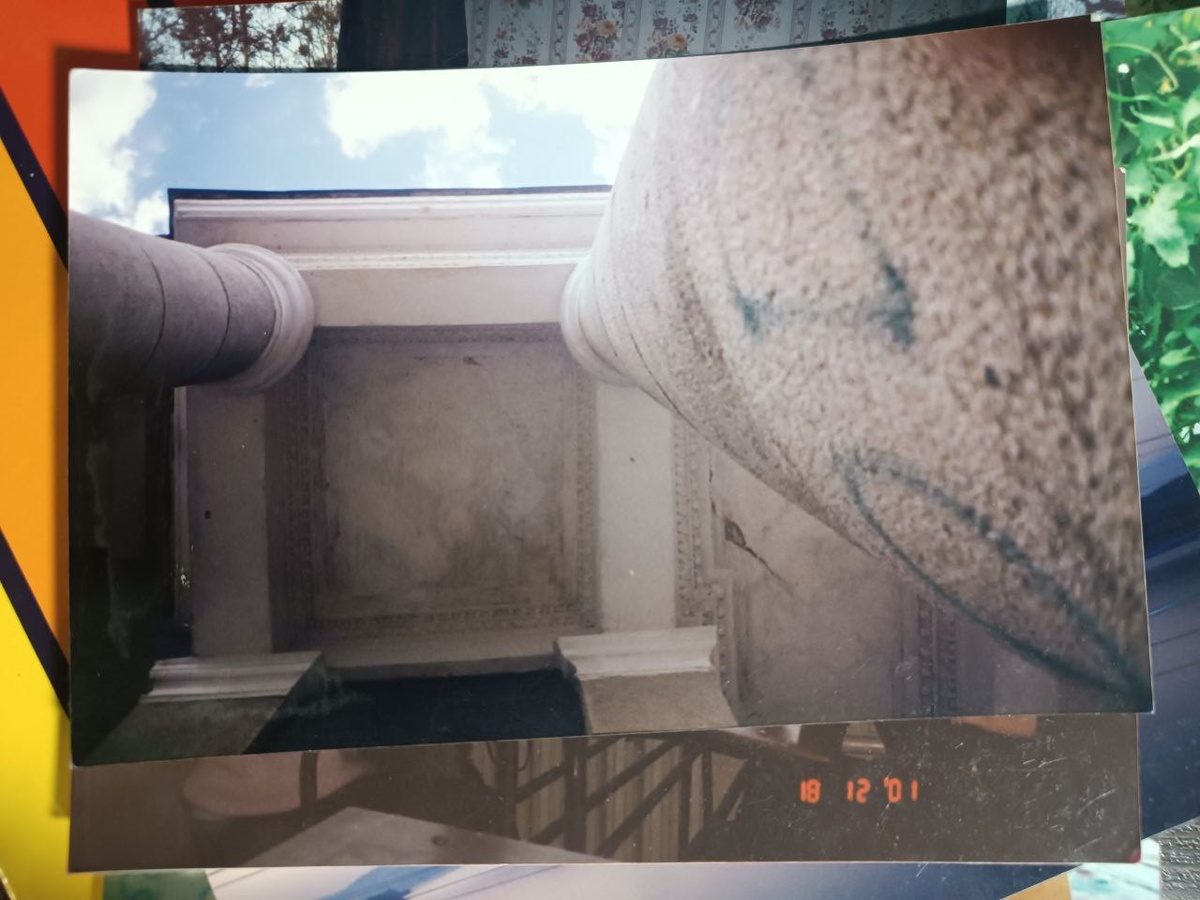 Какое-то ДК, точно помню что снимала лежа 