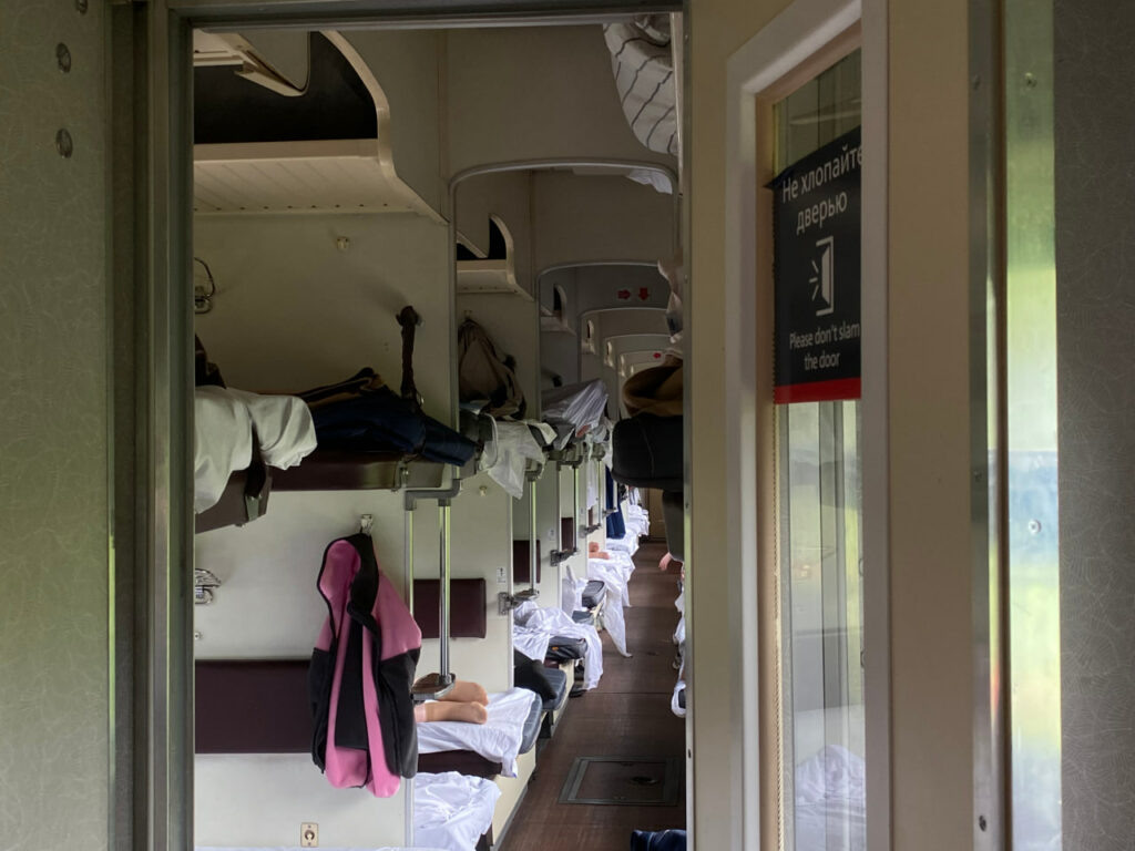    Яна Пивцайкина / ИА «МедиаПоток»