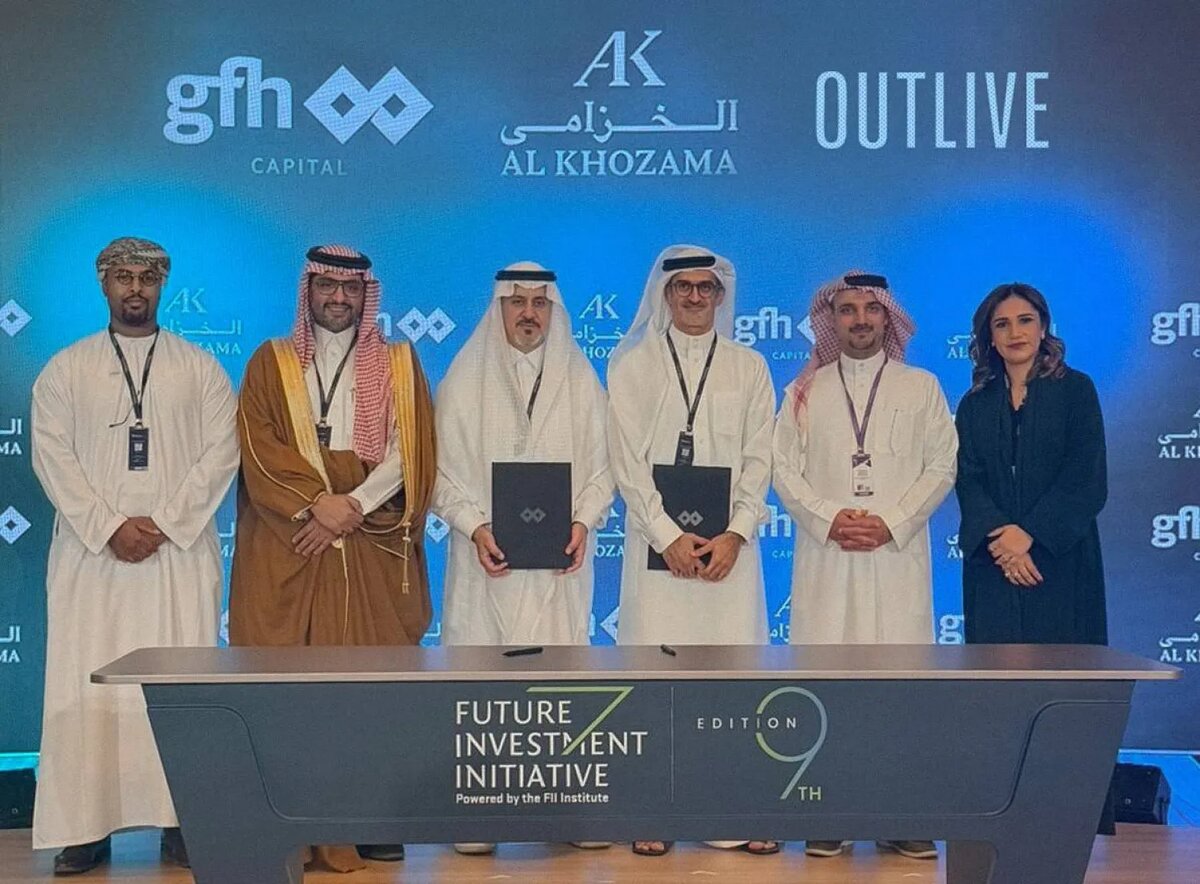 Подписание стратегического партнёрства между GFH Capital и Al Khozama Investment Company в рамках форума Future Investment Initiative (FII9), Эр-Рияд, Саудовская Аравия, 2025 год. Источник: Asharq Al-Awsat / GFH Capital / Future Investment Initiative.