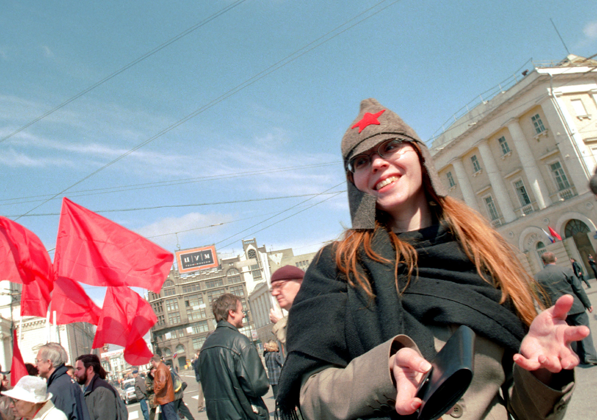 Фото: Oleg Koldaev/Russian Look