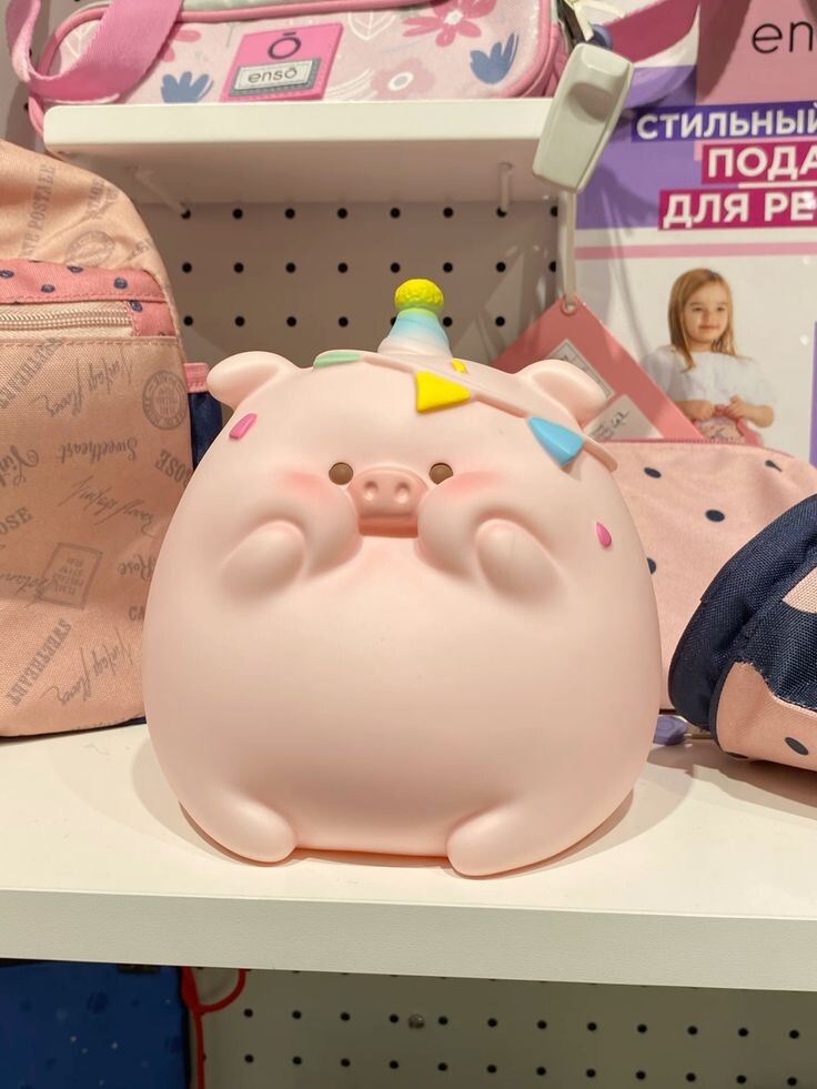 свинка-копилка