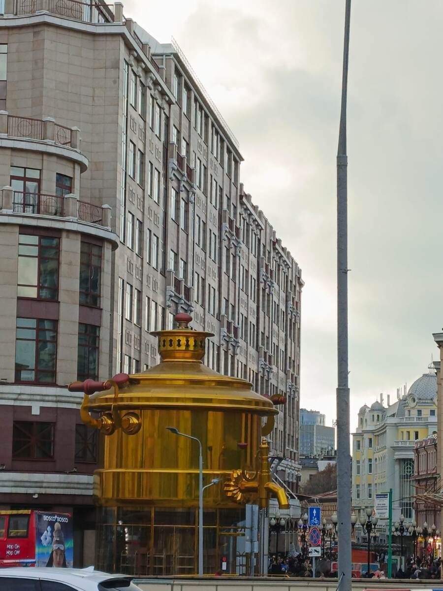 По дороге к музею