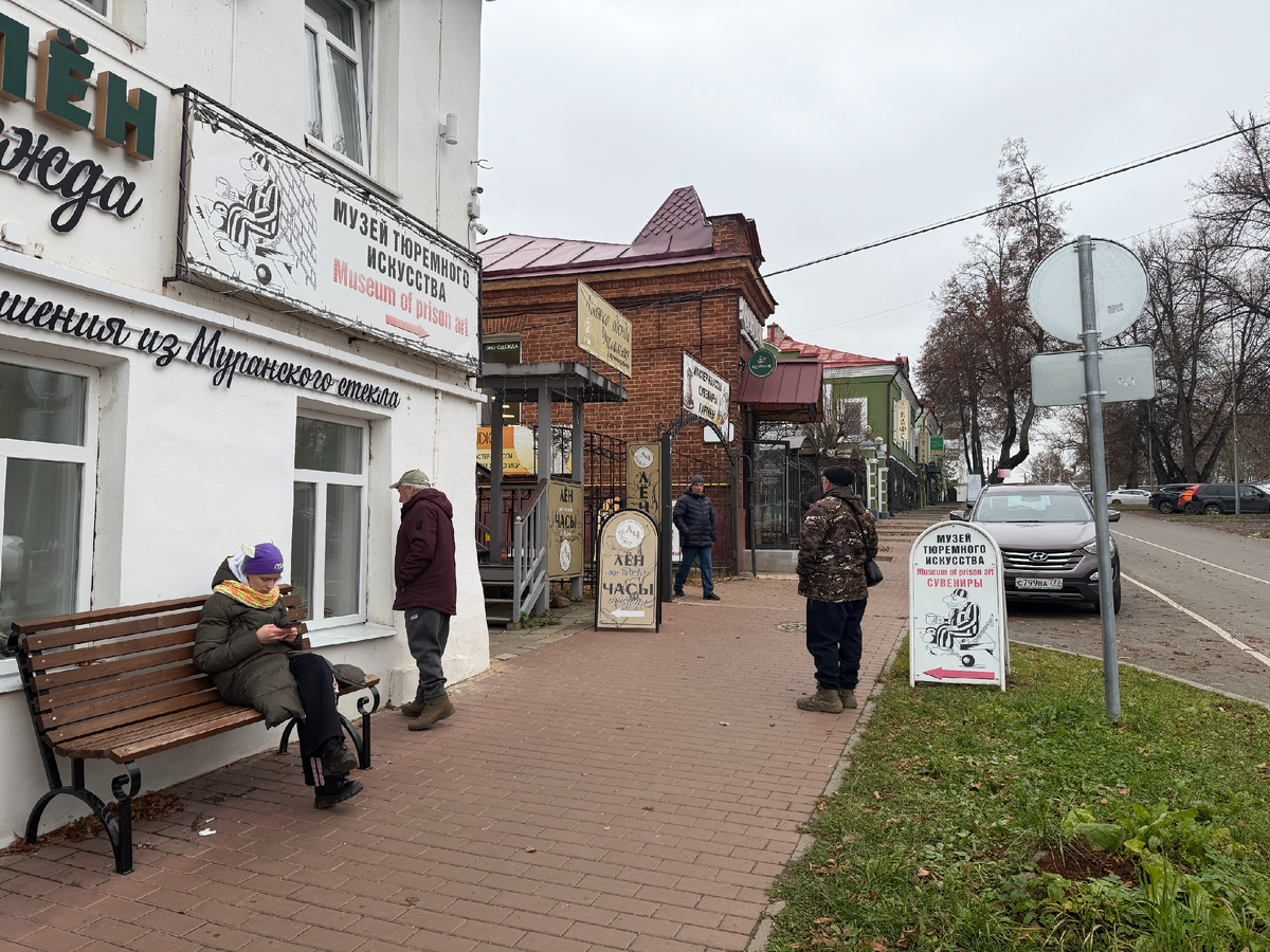 Углич, ул. Ольги Берггольц, 1/2