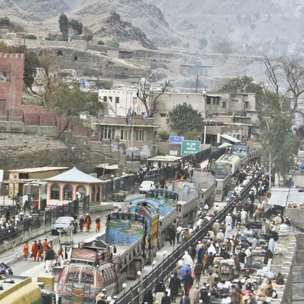 Перед отправкой