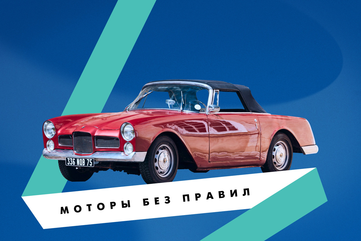     Аллегория, любовь, вдохновение: какие машины снимал Годар в своих фильмах