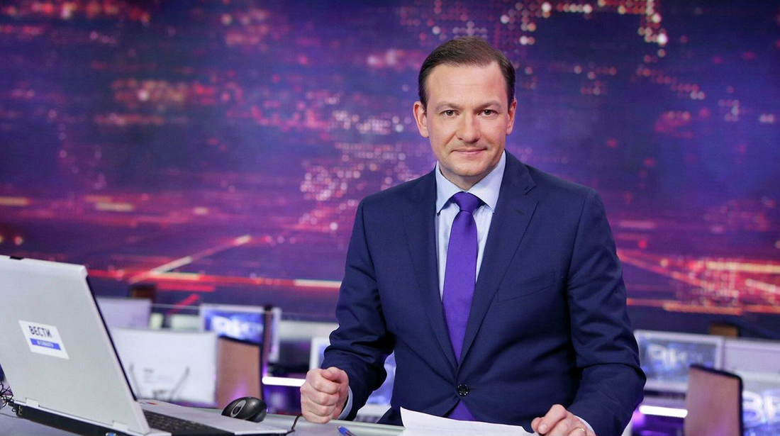 Сергей Брилёв в кадре передачи "Вести"