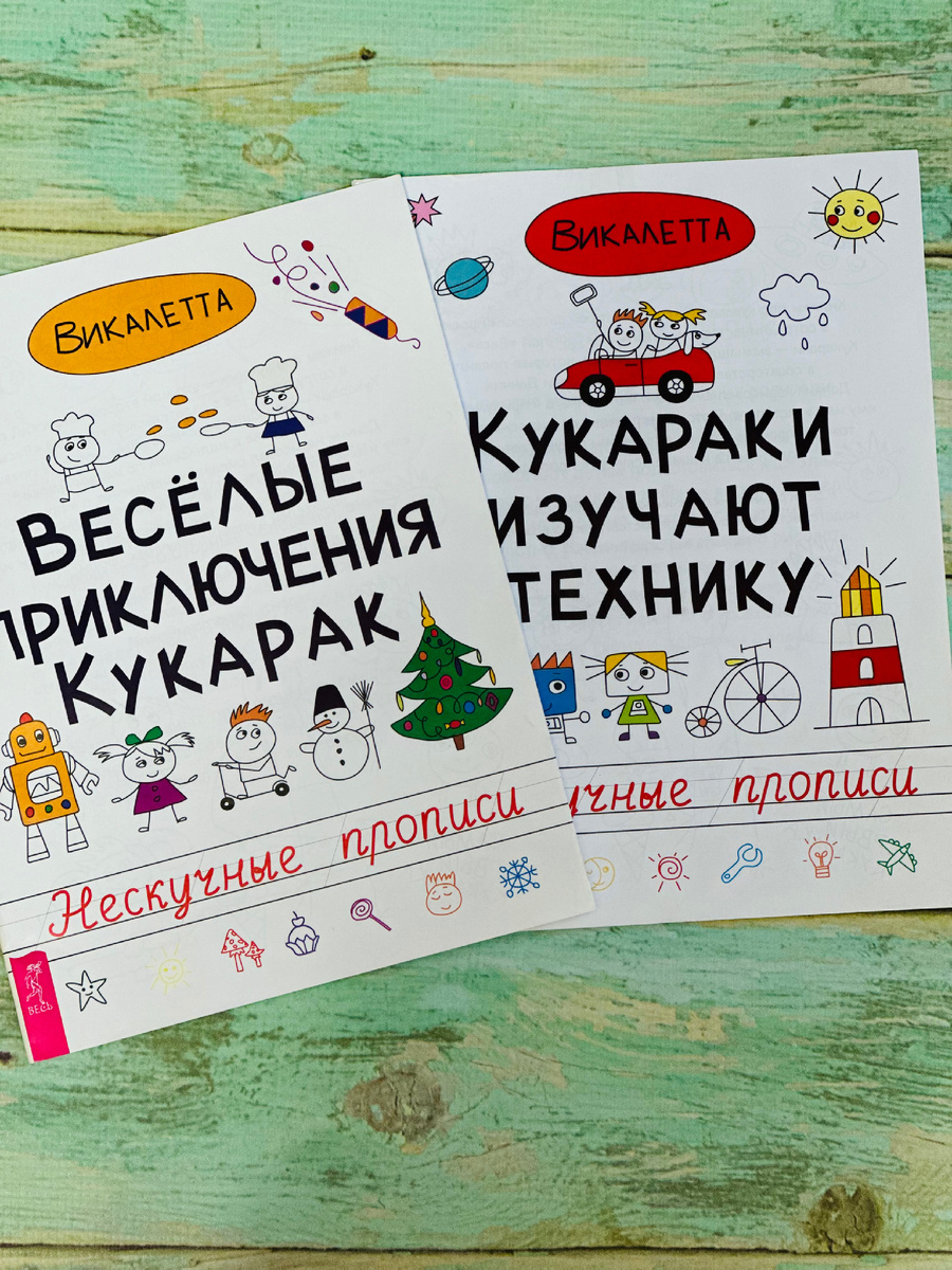 Фото автора канала