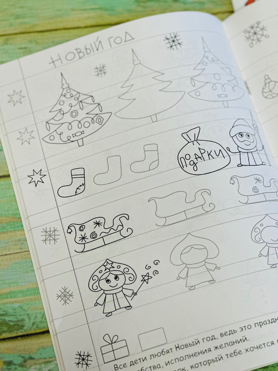 Фото автора канала