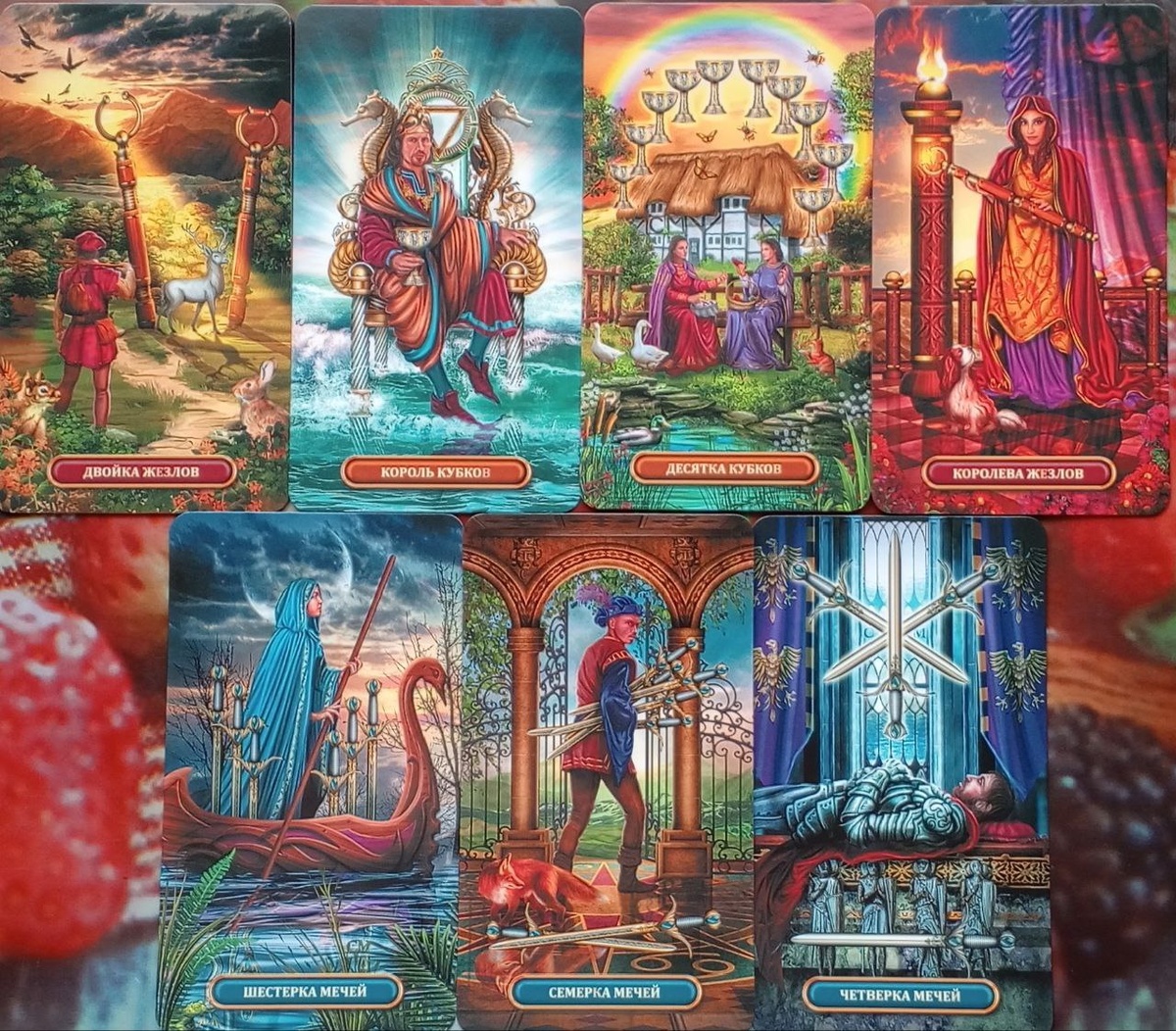 картинка принадлежит автору канала