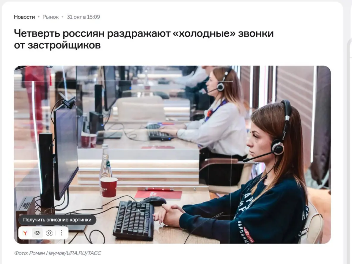 Источник: https://clck.ru/3QAXf3