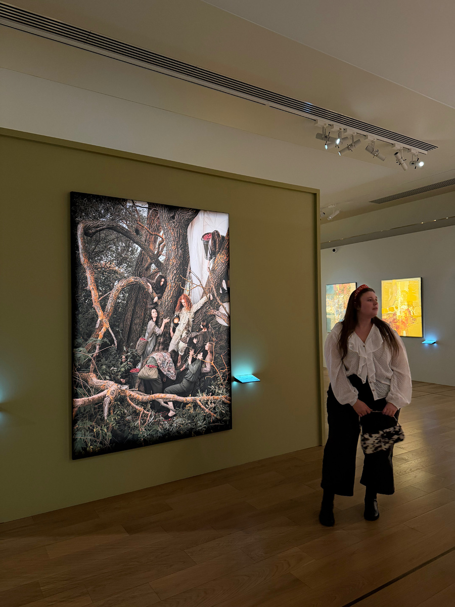 Современный вайб 