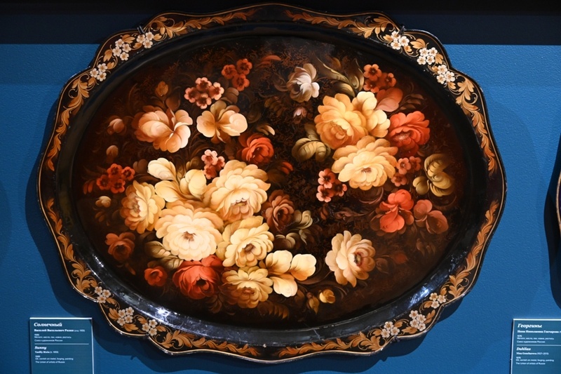 Солнечный. Василий Васильевич Ризин. 1986<br />
Металл, масло, лак, ковка, роспись. Союз художников России