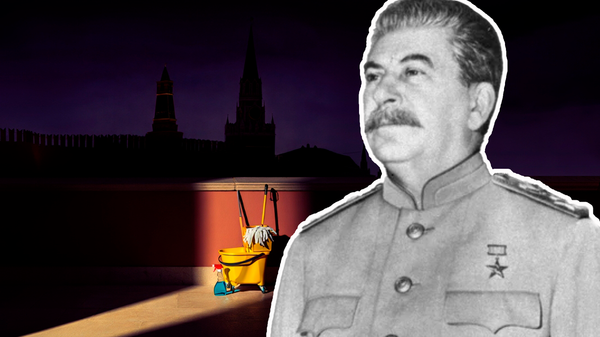 Коллаж от автора