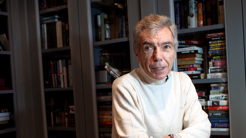    Фото: © РИА Новости/Владимир Песня