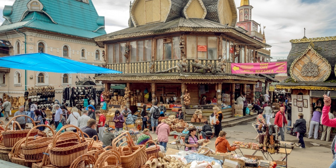Блошиный рынок в Измайлово. Мой первый заработок в 90-х.