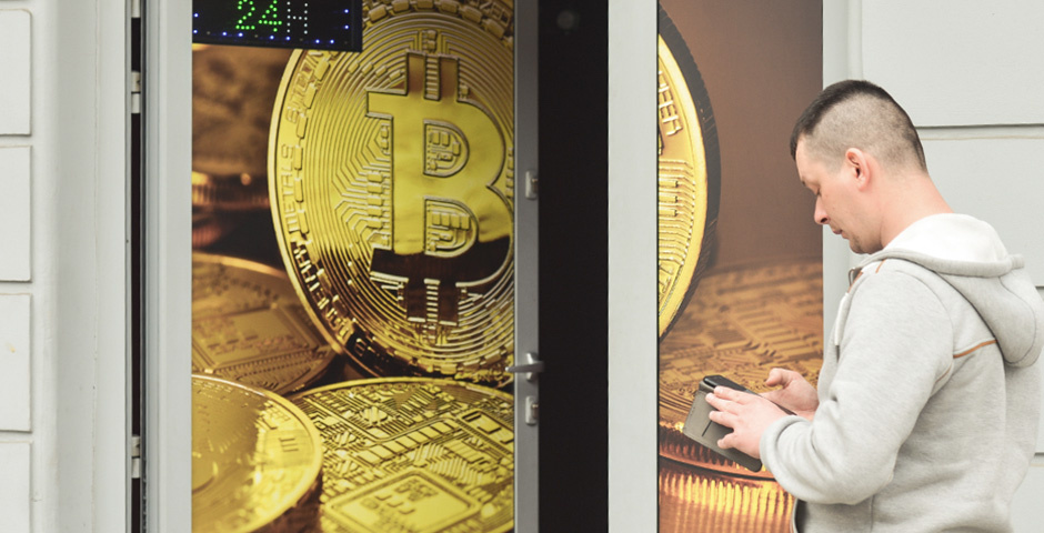 Фото:Artur Widak/Zuma/TASS