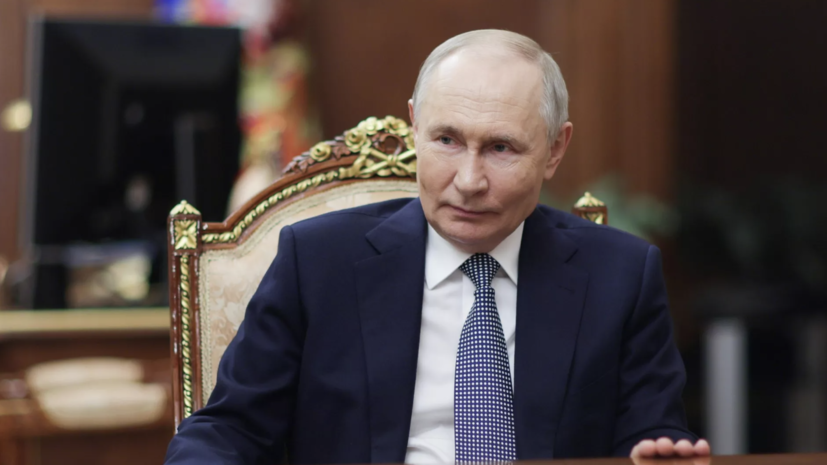   РИА Новости