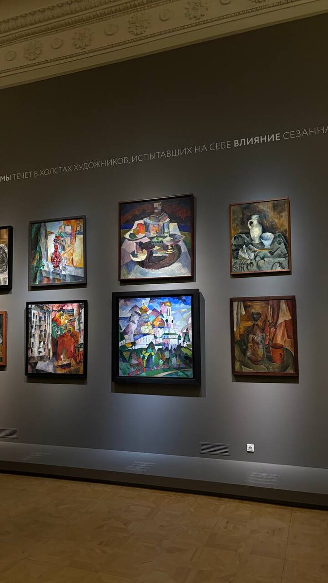 "О, море, море! Стихия воды в творчестве русских мастеров XVIII–XX веков"