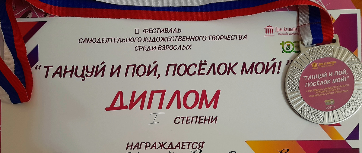 Фото автора канала