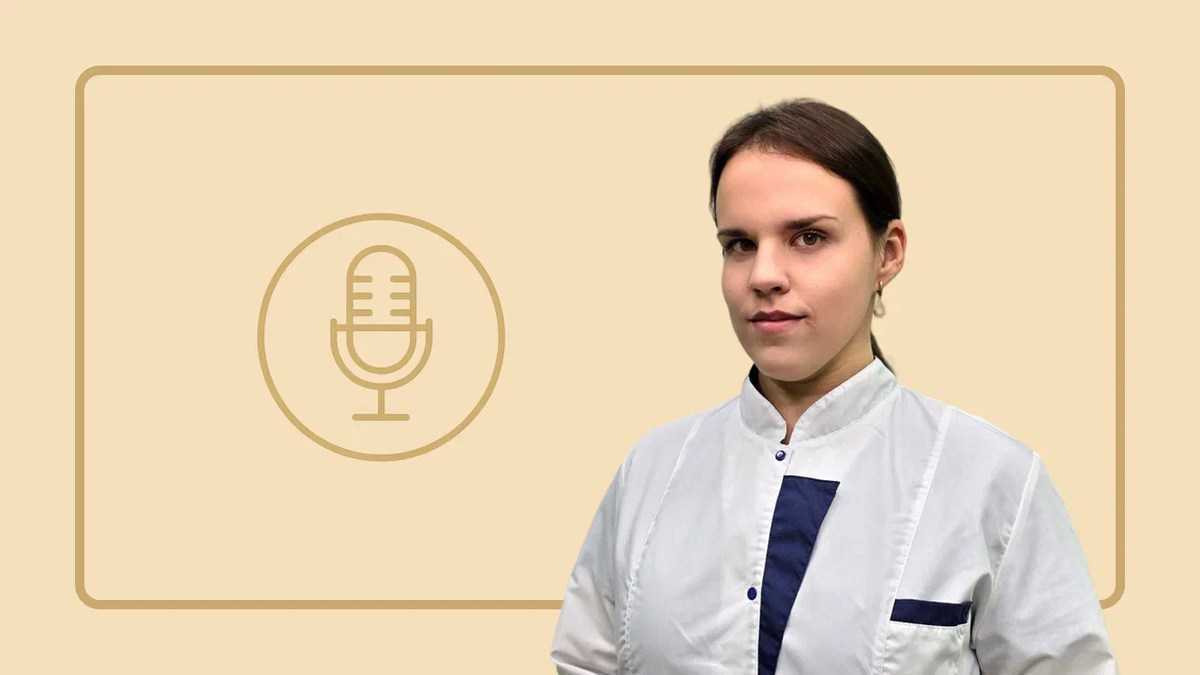 Зарицкая Мария Александровна
Врач — акушер-гинеколог, врач ультразвуковой диагностики, вторая категория