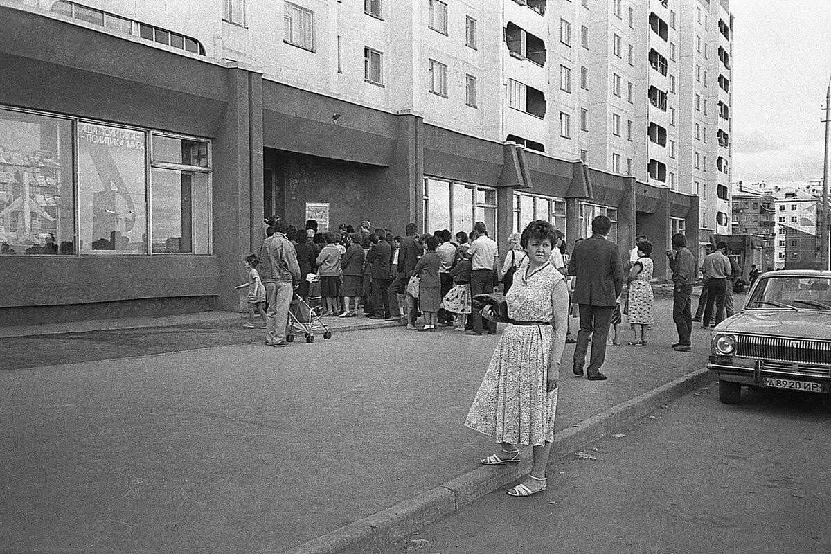 Братск. У кассы Аэрофлота 1988г. Фото Ю.Дубынина