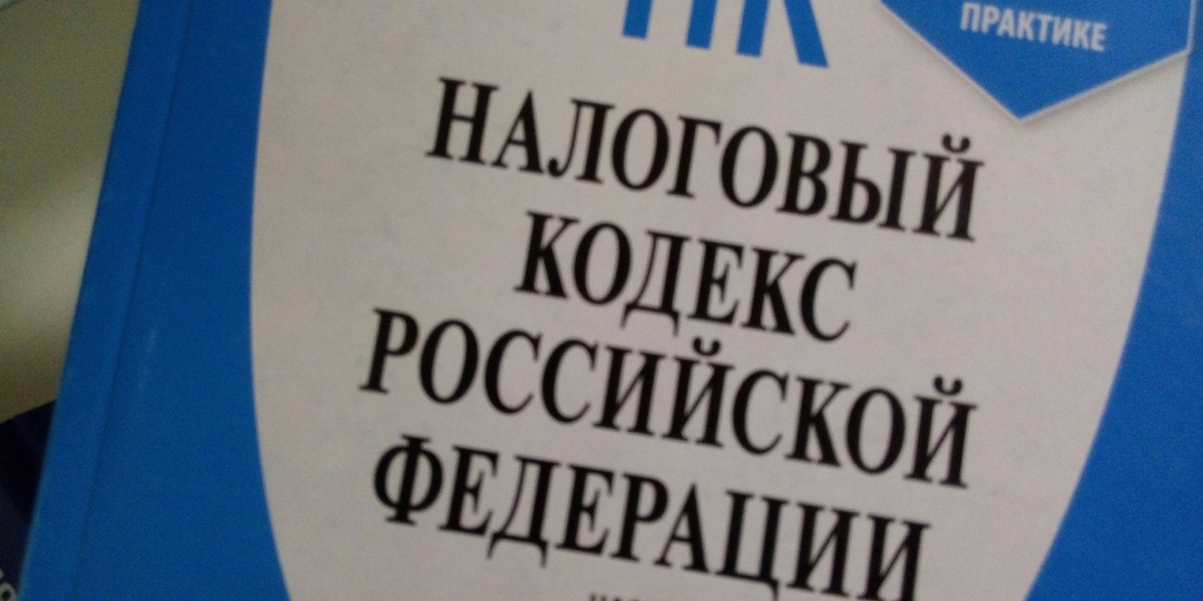 Пенсионеры, внимание: от каких налогов вы освобождены? Узнайте сейчас! Не платите лишнего!