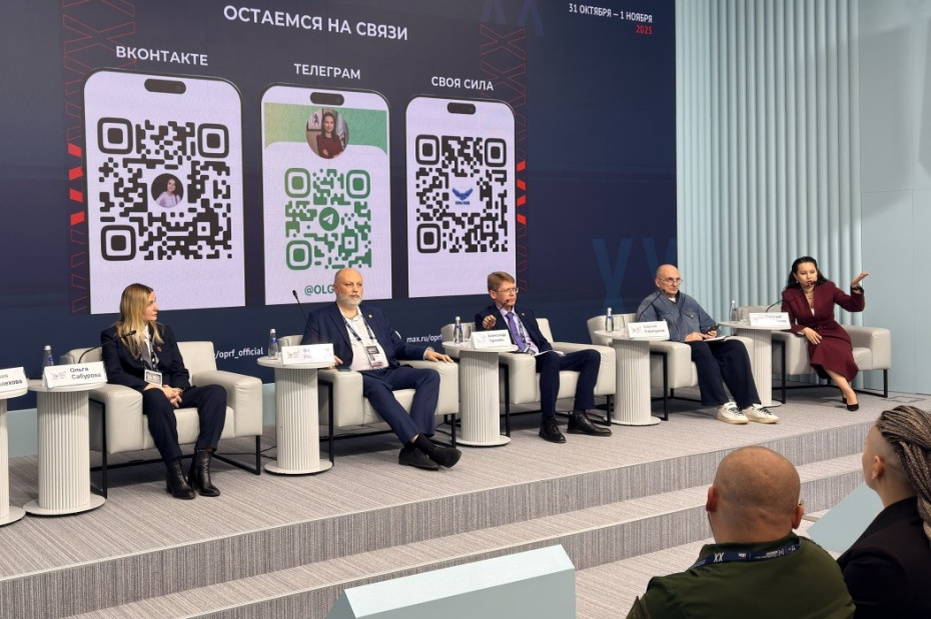    Сергей Петров/NEWS.ru