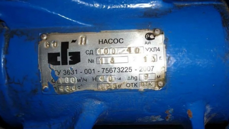 Технические характеристики - ключ к правильному выбору