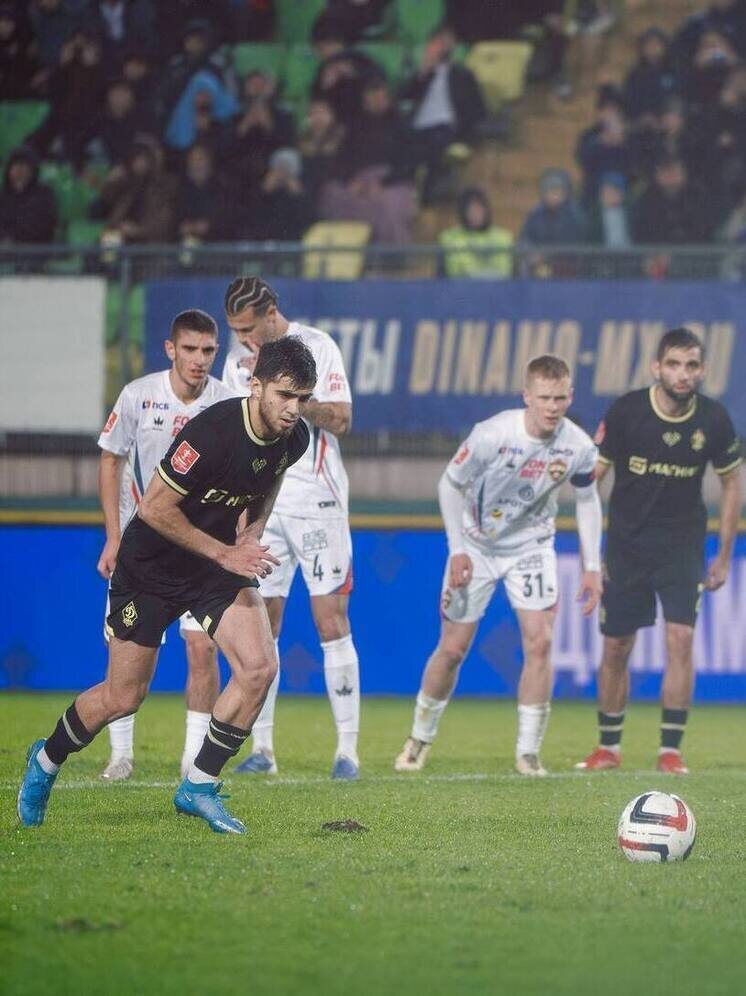     Фото: ФК «Динамо» Махачкала